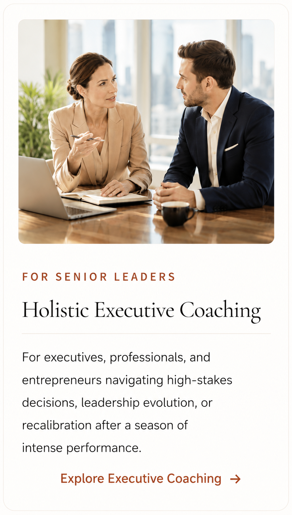 ExecutiveCoaching