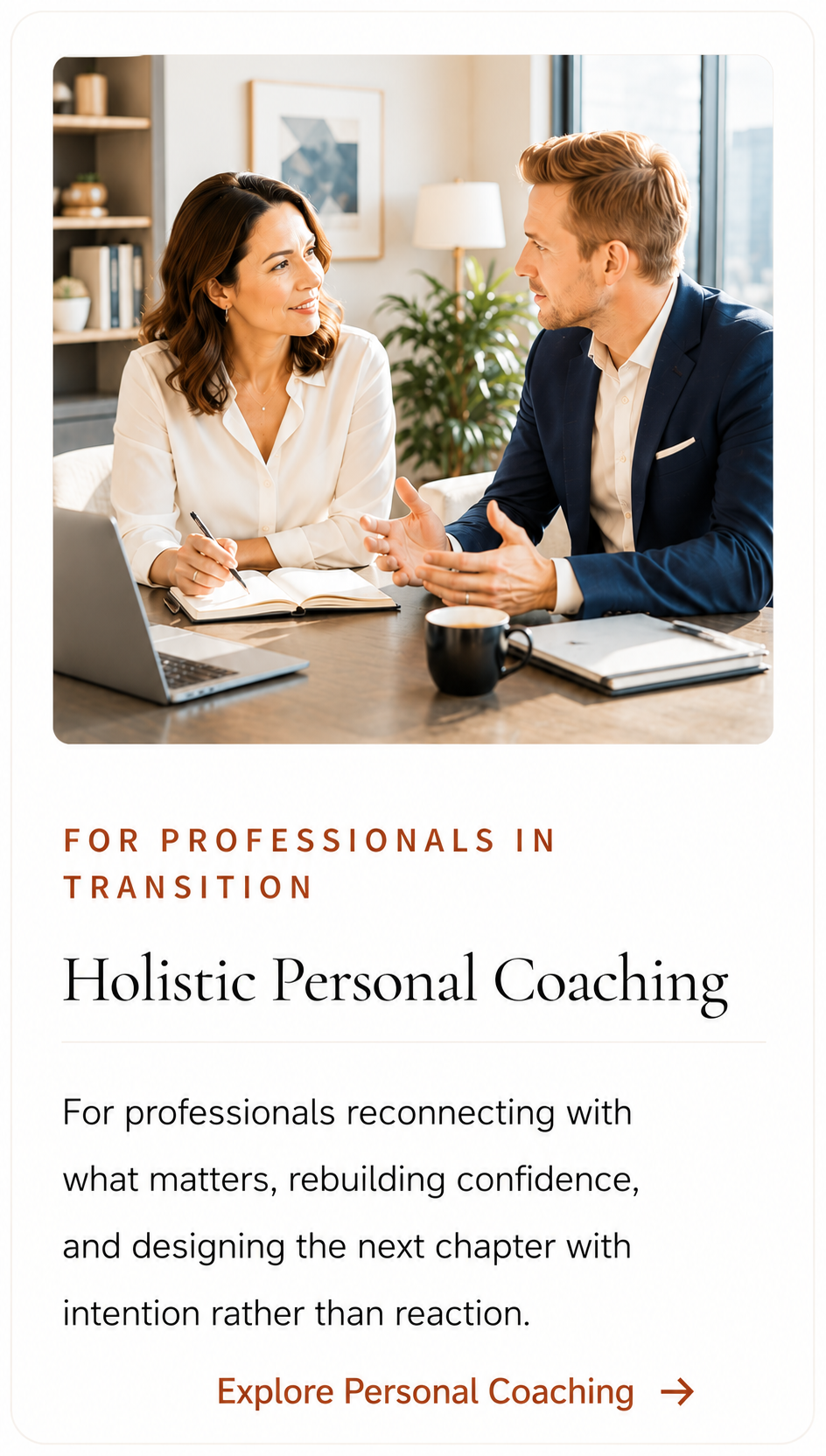 Profesionals